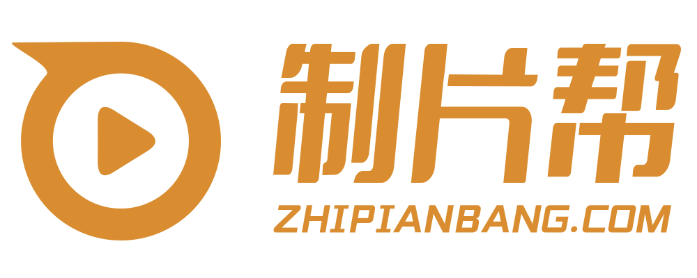 东海县宣传片制作